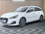 Hyundai i30 cw YES! Rückfahrkamera/ PDC/ LHZ/ SHZ/ - Hyundai i30 YES! mit Diesel-Antrieb