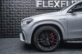 Mercedes-Benz AMG GLE 63S *Junge Sterne*Carbon* - : Coupé, AMG C63