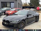 BMW M4 Coupe Competition/KERAMIK/LASER/DRIVER/HARMAN - BMW M4 in Freiburg