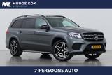 Mercedes-Benz GLS 500 4MATIC | 7P | Schuif/kanteldak | AHK | 3 - Mercedes-Benz GLS 500 Gebrauchtwagen