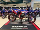 Beta RR 50 Motard Track auch als Mofa/inkl. - BETA RR 50 MOTARD TRACK