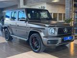 Mercedes-Benz G 63 AMG Sport Auspuff Leder AHK Distr.+ 360°Cam - gebrauchte Mercedes-Benz G 63 AMG aus dem Jahr 2021