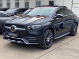 Mercedes-Benz GLE400d AMG Coupe 4M_Pano_Exclusiv_Burmester_Key - Mercedes-Benz GLE-Class: Coupé