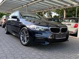 BMW 540d Touring xDrive M Sport|LEDER|NAVI|PANO|LED| - BMW 540 in Mönchengladbach