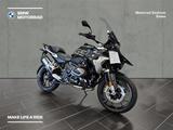 BMW R 1250 GS - gebrauchte Motorräder in Gelsenkirchen