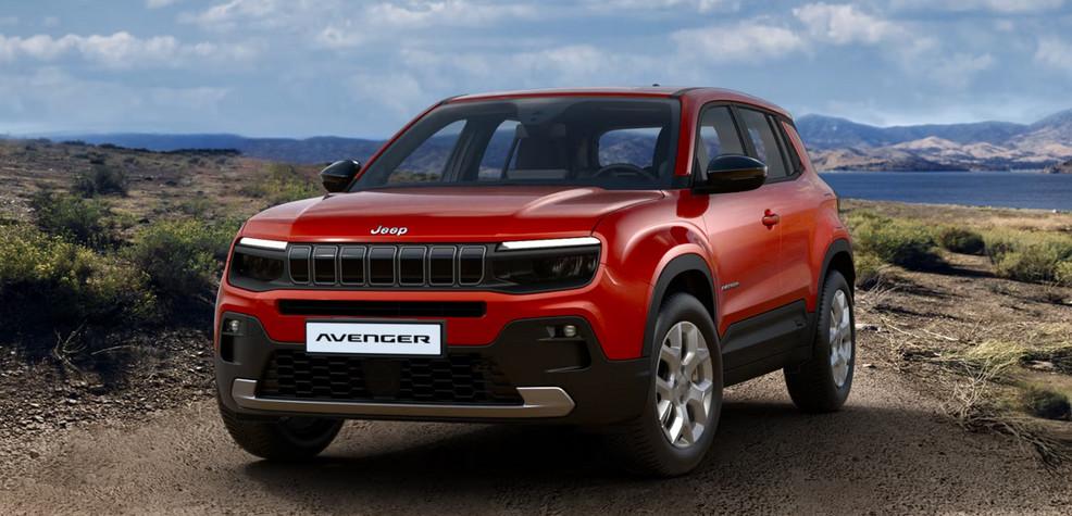 Jeep Avenger 1.2 DCT6 e-Hybrid Altitude
