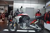 Ducati Multistrada V 4 S Rally mit Akrapovic - Offers