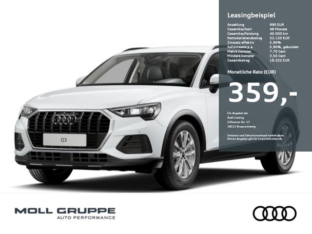 Audi Q3 35 TFSI 110(150) S tronic NAVI LM EL.HECK