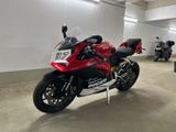 Ducati Panigale V2 - Offers matching your search criteria