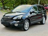 Honda CR-V Executive*PANO*LEDER*NAVI*AHK*PDC V&H*SHZ* - Honda CR-V Gebrauchtwagen in Stuttgart