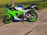 Kawasaki Zx6r  40th Anniversary  - Offers