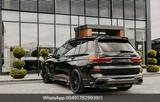 BMW X7 M50 i Standhzg Fond-Entertain SoftC 22" AHK - BMW X7 M50 aus 2020