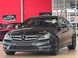 Mercedes-Benz C250 CDi COUPE 7G AMG *XENON*COMAND*LEDER*18 - Mercedes-Benz C 250: Cdi