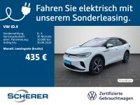 Volkswagen ID.4 - Vorschau Bild 1