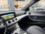 Mercedes-Benz E 350 e Exclusive Line  - Mercedes-Benz E-Klasse mit Hybrid-Antrieb