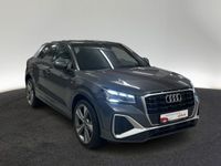 Audi Q2 - Vorschau Bild 5