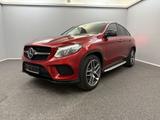 Mercedes-Benz GLE 350d COUPE*AMG*PANO*H&K*MEMO*360*AIRMAT