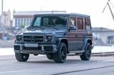 Mercedes-Benz G 63 AMG G -Klasse Station Exclusive Edition - Mercedes-Benz G 63 AMG in Stuttgart