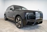 Rolls-Royce Cullinan °RearTheatre°ShootingStar°Bespoke°2025° - Rolls-Royce Cullinan Neuwagen
