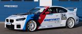 BMW Unikat - Eisenmann ,,Warsteiner M2" - legal - BMW M2 Gebrauchtwagen in Stuttgart