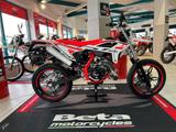 Beta RR 50 Motard Sport SOFORT VERFÜGBAR - SUPER MOTO VON 1 BIS 50 CCM