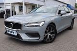Volvo V60 B4 D|AHK|NAVIGATION|SHZG|LED|R-CAM| - Volvo Gebrauchtwagen von 2024