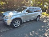 Mercedes-Benz Mercedes GL 420 cdi x164 - Mercedes-Benz GL-Klasse Gebrauchtwagen in Hamburg