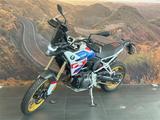BMW F 900 GS Style GS Trophy + 2 Pakete - BMW ENDURO