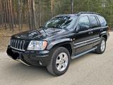 Jeep jeep grand cherokee 4,7HO 258 PS neu Tuv - gebrauchte Jeep Grand Cherokee aus dem Jahr 2003