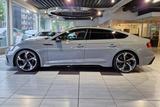 Audi RS 5 Sportback Q. Pano HuD Massage 280 km/h B&O - Audi RS5 in Duisburg