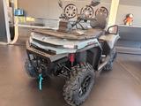 CFMOTO Cforce C4 Touring EPS ~ NO 450 520 - CFMOTO CFORCE 450