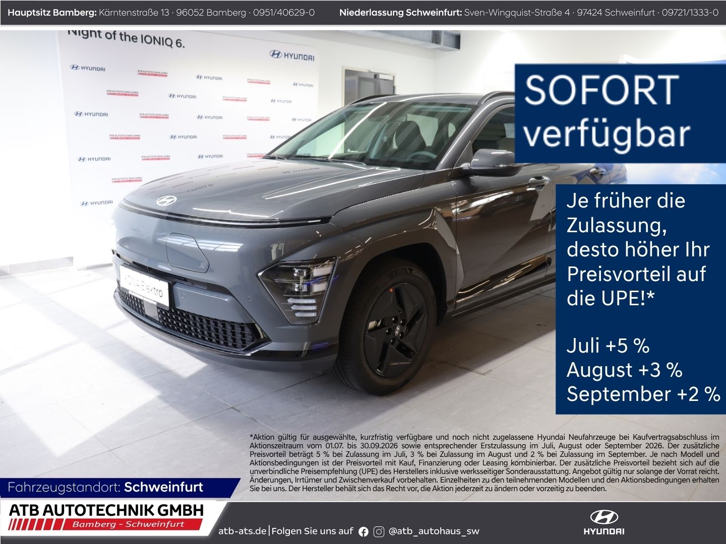 Hyundai KONA Elektro 49kWh 135 PS 2WD Trend Navi LED ACC