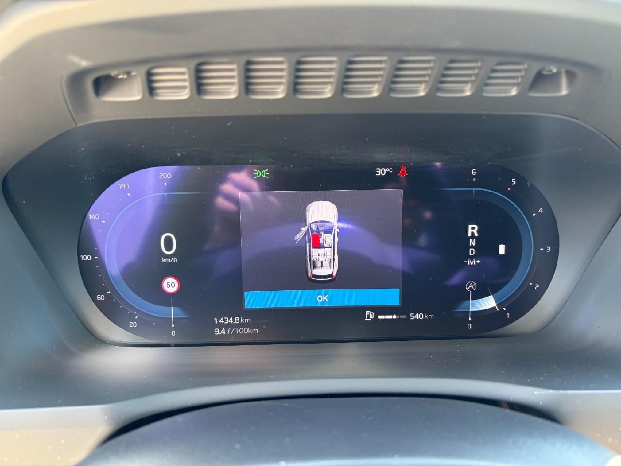 Fahrzeugabbildung Volvo XC90 Ultimate Bright AWD