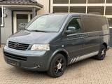 Volkswagen T5 Multivan Atlantis *Automatik * AHK * Tempomat - Volkswagen T5 Multivan: Atlantis
