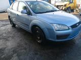 Ford Focus Limo 1.6 Benzin,bj.2007,120000k... - Ford Focus aus 2007: 1.6