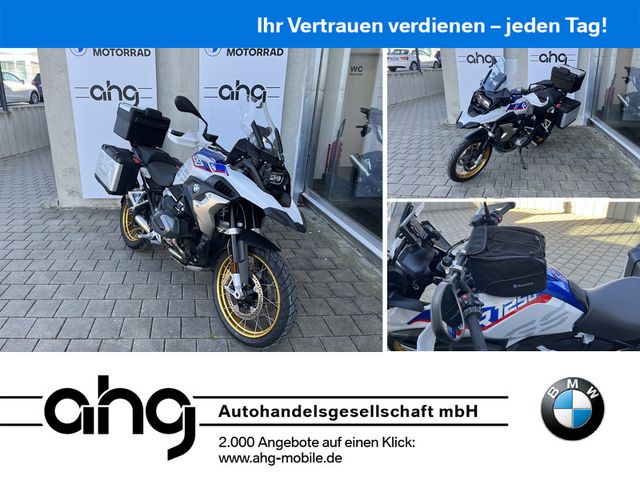 BMW R 1250 GS HP inkl. Komplettsatz BMW Koffer 