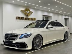 Mercedes-Benz S 500 - Vorschau 1