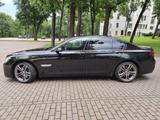 BMW 750Ld xDrive Edition Exclusive Edition Exclusive - BMW 750: Ld
