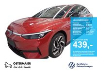 Volkswagen ID.7 - Vorschau Bild 1