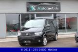 Volkswagen T5 MultivanHigline/Xenon/DSG/Leder/4-Motion/Navi - VW T5 Multivan mit Schiebedach