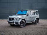 Mercedes-Benz G 450 d - - Mercedes-Benz G 450 Gebrauchtwagen
