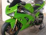 Kawasaki ZX 6R 636b  - KAWASAKI 2003 ZX6R 636