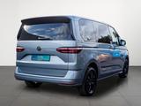 Volkswagen T7 Multivan "GOAL" kurz | Navi | AHK | Vis-aVis - Volkswagen: Standheizung