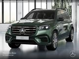 Mercedes-Benz GLS 580 4M AMG+NIGHT+PANO+360+AHK+MULTIBEAM+HUD - Mercedes-Benz GLS 580 Gebrauchtwagen