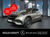 Mercedes-Benz EQA 350 4MATIC ParkAss. Pano 360 Night S-Sitz - Mercedes-Benz EQA in Bremen
