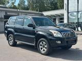 Toyota Land Cruiser 3.0 4D Automatik Leder*Schiebedach*