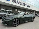 BMW 420 420d Cabrio mhev 48V Msport FARI LASER - Hybrid (Diesel/Elektro): Cabrio