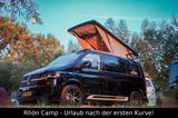 Rhön Camp Ultimate DSG | AKTIONSPREIS - Offers