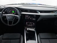 Audi e-tron - Vorschau Bild 12