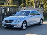 Mercedes-Benz S 350 S Limousine S 350 L - Mercedes-Benz S 350 aus 2006